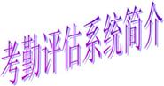 &#20248;&#20048;&#22253;